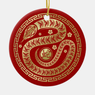 Chinese New year of the Snake 2025 Ceramic Tree Decoration