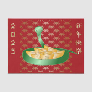 Chinese New Year of the Snake 2025 Fortune Money Tissue Paper