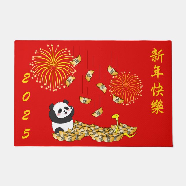 Chinese New Year of the Snake 2025 Panda Doormat (Front)