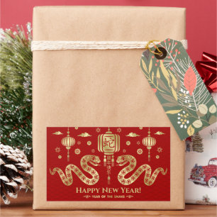 Chinese New year of the Snake 2025 Rectangular Sticker