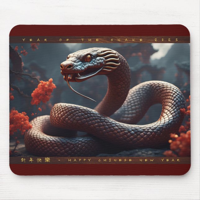 Chinese New Year of the Snake 2025 Wood MP1 Mouse Pad (Front)