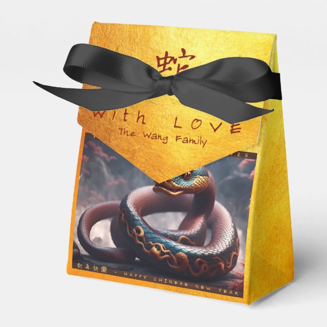 Chinese New Year of the Snake 2025 Wood TFB2 Favour Box (Front Side)