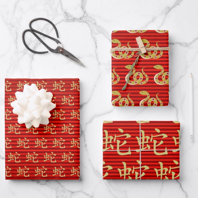 Chinese New Year of the Snake Symbol  Wrapping Paper Sheet (Front)