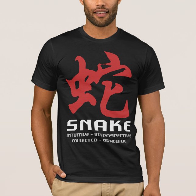 Chinese New Year of The Snake T-Shirt (Front)
