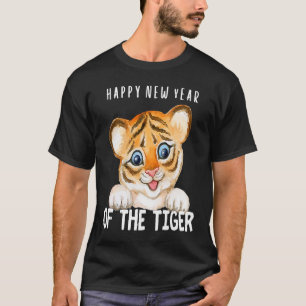Chinese New Year Of The Tiger 2022 Cute Baby Tiger T-Shirt