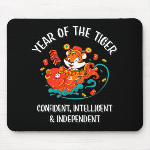 Chinese New Year Of The Tiger 2022 Mouse Pad