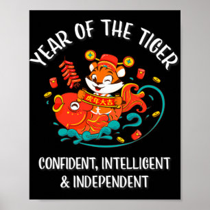 Chinese New Year Of The Tiger 2022 Poster