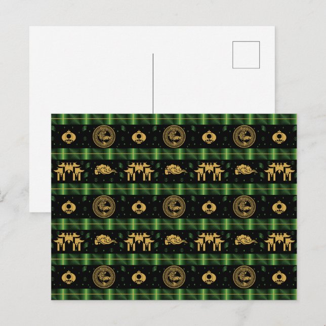 Chinese New Year of the Tiger Green Pattern Postcard (Front/Back)