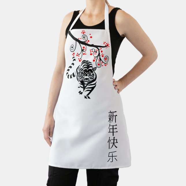 Chinese New Year of The Tiger Tree Blossoms Apron (Insitu)