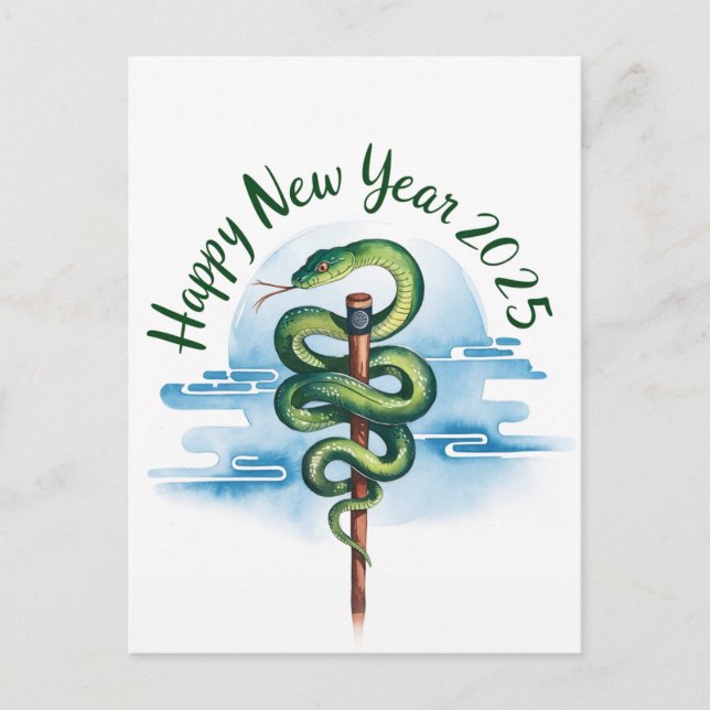 Chinese New Year Of The Wood Snake 2025 Postcard (Front)