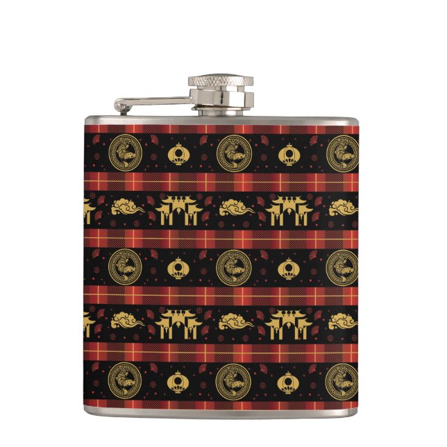 Chinese New Year of Tiger Red Check Pattern Hip Flask (Front)