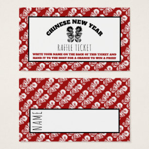 Chinese New Year Oriental Dragon Raffle Ticket