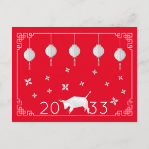 Chinese New Year Origami Ox, red Postcard