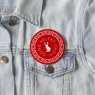 Chinese New Year Origami Rabbit Button