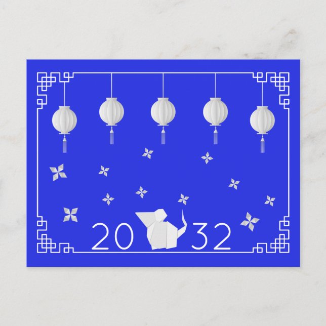 Chinese New Year Origami Rat Postcard (Front)
