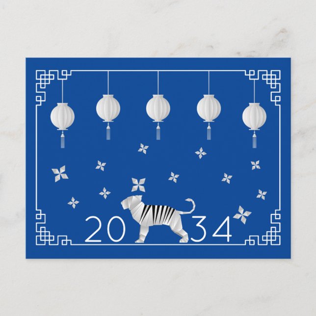 Chinese New Year Origami Tiger Postcard (Front)