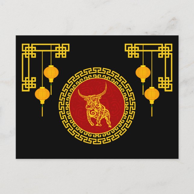 Chinese New Year Ox Ornament Postcard (Front)