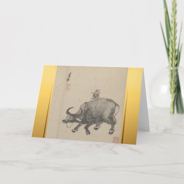 Chinese New Year Ox Painting Zodiac Birthday GC Holiday Card (Front)