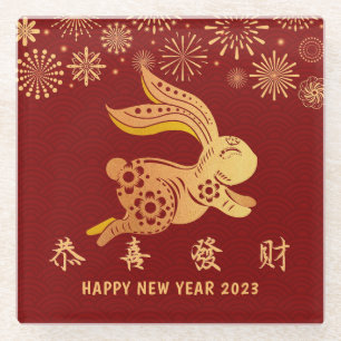 Chinese New Year Paper-Cut Zodiac Rabbit Sign Glass Coaster