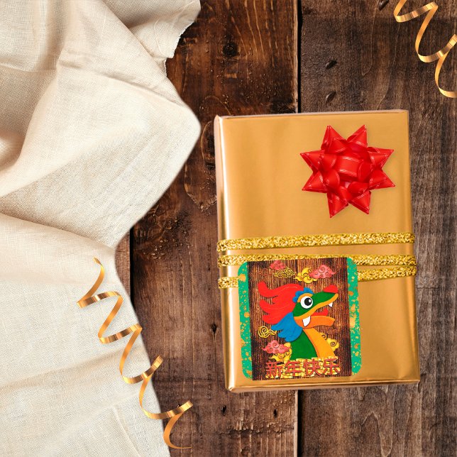 Chinese New Year Papercut Dragon Jade Green Gold Square Sticker (Creator Uploaded)