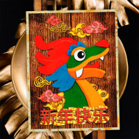 Chinese New Year Papercut Dragon Wood Green Gold
