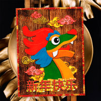 Chinese New Year Papercut Dragon Wood Red Gold