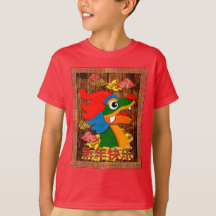 Chinese New Year Papercut Dragon Wood Red Gold T-Shirt
