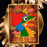 Chinese New Year Papercut Dragon Wood Yellow Gold