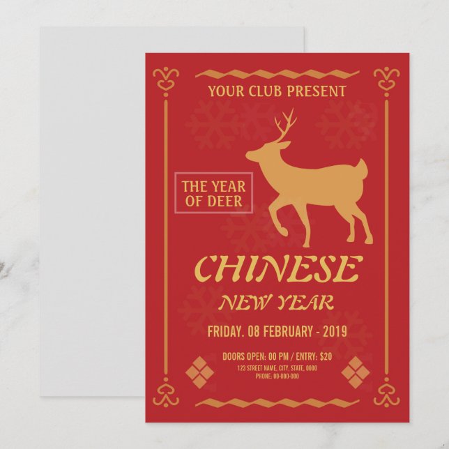 Chinese New Year Party Invitation Flyer (Front/Back)