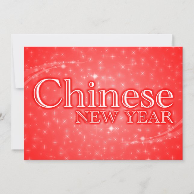 chinese new year party invitations (Front)