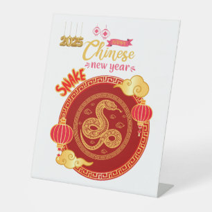 CHINESE NEW YEAR PEDESTAL SIGN