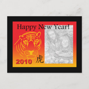 chinese new year photocard postcard