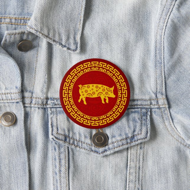 Chinese New Year Pig Ornament 7.5 Cm Round Badge (In Situ)