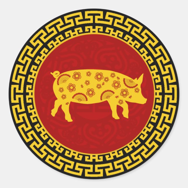 Chinese New Year Pig Ornament Classic Round Sticker (Front)