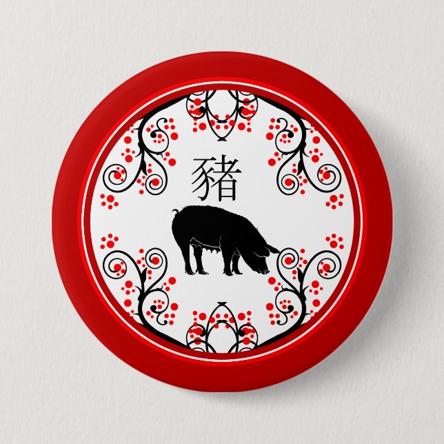 Chinese New Year Pig with Red Blossoms 7.5 Cm Round Badge (Front)