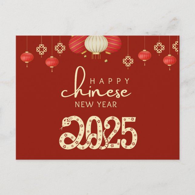 Chinese New Year Postcards 2025 Year of the Snake (Front)