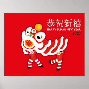 Chinese New Year Poster, Lion Dance Wall Art