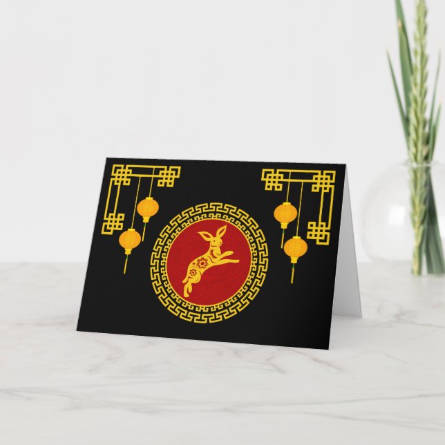 Chinese New Year Rabbit Ornament Holiday Card (Front)