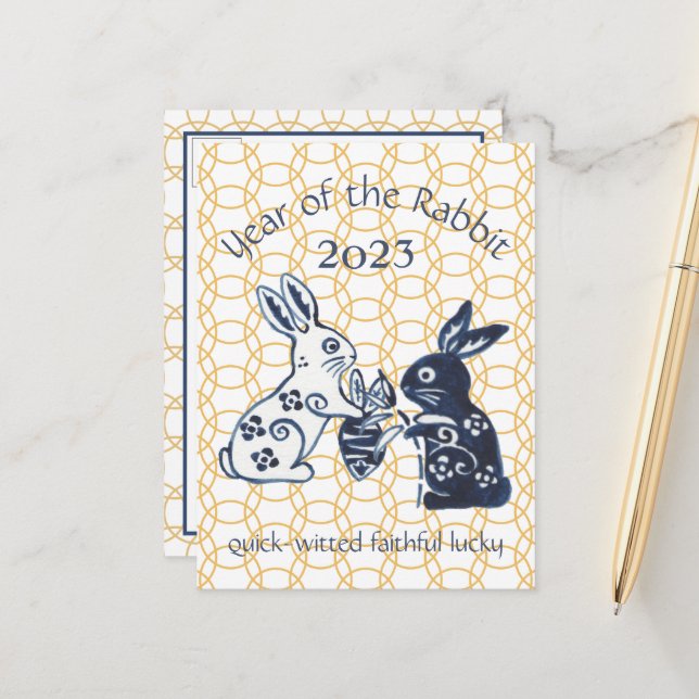 Chinese New Year Rabbit Zodiac Animal Minimal 2023 Holiday Postcard (Front/Back In Situ)