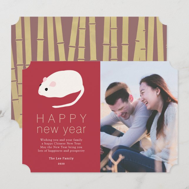 Chinese New Year Rat Burgundy Photo Holiday Card (Front/Back)