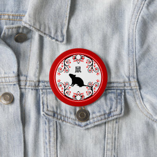Chinese New Year Rat with Red Blossoms 7.5 Cm Round Badge