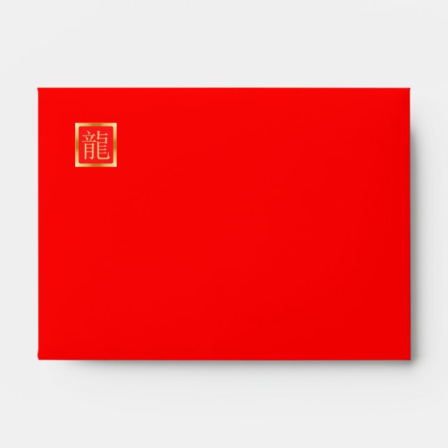 Chinese New Year red Envelope (Front)