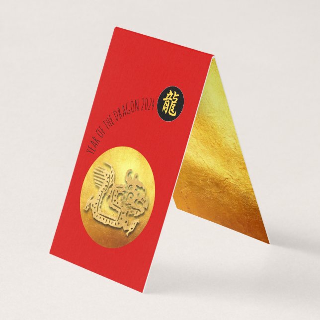 Chinese New Year Red Golden Dragon 2024 FC (Front)