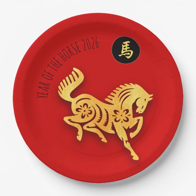 Chinese New Year Red Golden Horse 2026 PP Paper Plate (Front)