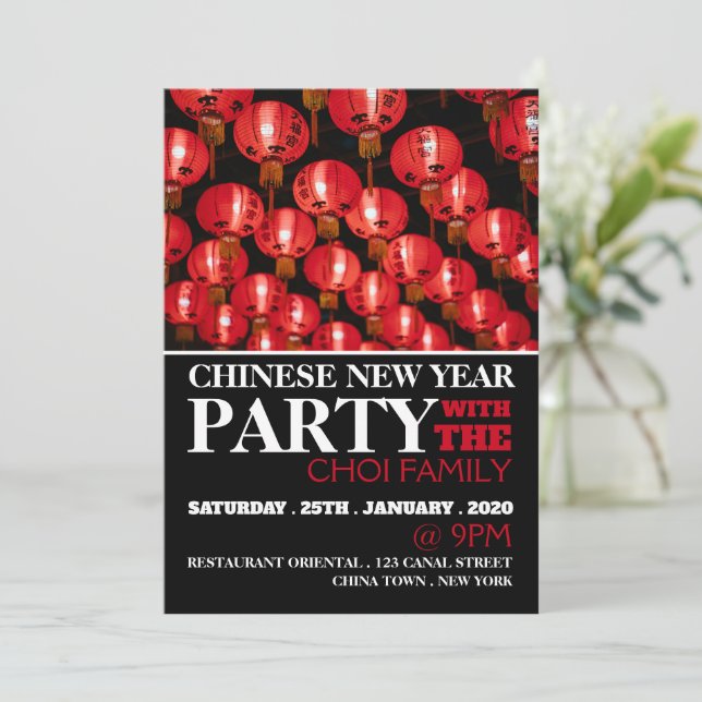 Chinese New Year, Red Lanterns Invitation (Standing Front)