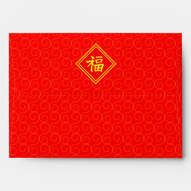 Chinese New Year - Red Lucky Fu Symbol Envelopes (Back (Top Flap))