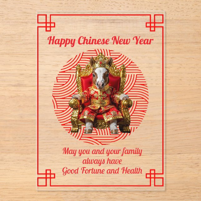 Chinese New Year Royal Horse Acrylic Greeting Card Invitations (Front)