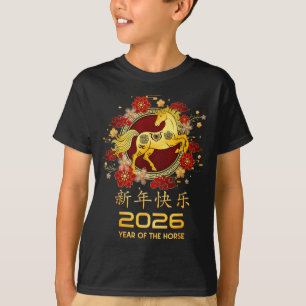 Chinese New Year Shirts For Men Women Kids Year Of