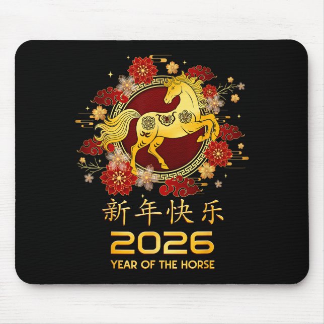 Chinese New Year Shirts For Men Women Kids Year Of Mouse Pad (Front)