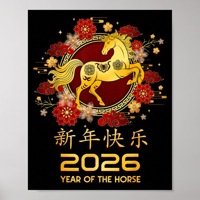 Chinese New Year Shirts For Men Women Kids Year Of Poster (Front)